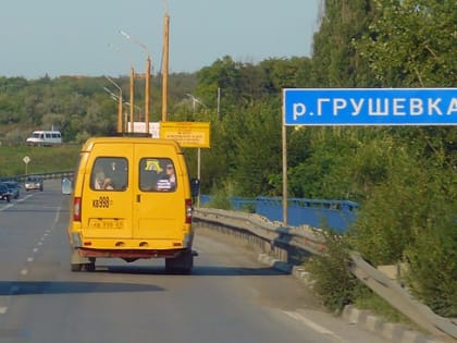 Шахты назван городом с худшим общественным транспортом