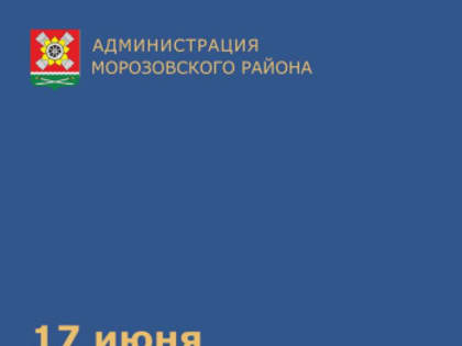 Капитальный ремонт железнодорожного переезда по улице Карла Либкнехта