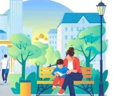 Константиновцы и жители донского региона проголосуют за понравившейся объект благоустройства на своей территории