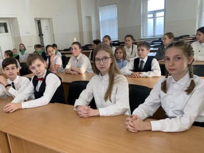 Страноведение: школьники Таганрога участвовали в игре