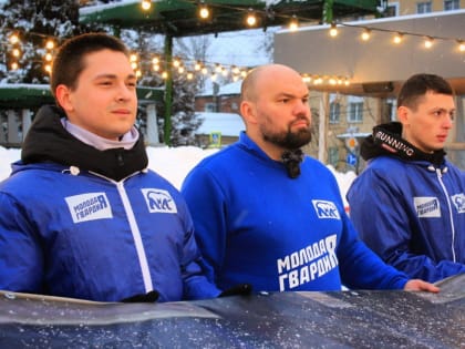 Молодогвардейцы Ростовской области организовали массовый флешмоб к 80-летию освобождения Ростова-на-Дону