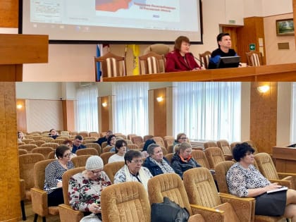 О проведении совещания по вопросам профилактики кори