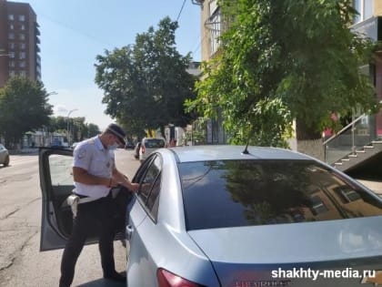 Вниманию водителей! Минтранс разработал проект поправок к ПДД