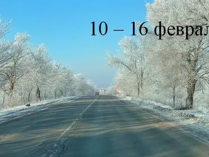 Атака БПЛА на Ростов, массовые отключения отопления и превышение эпидпорога по ОРВИ