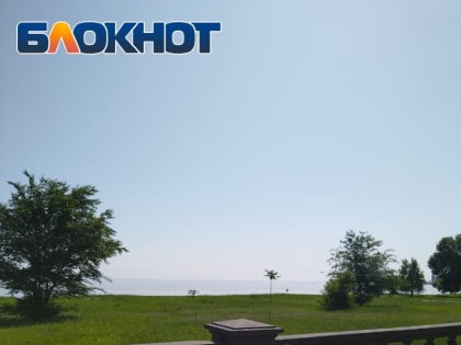 Таганрог: прогноз погоды на выходные дни 8 и 9 июля