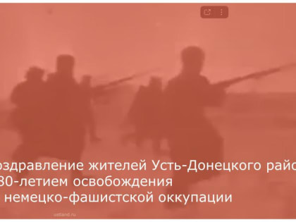 Без прошлого нет настоящего!