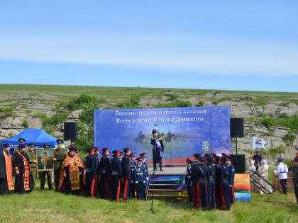 На территории Белокалитвинского района прошел военно-полевой выход казаков Всевеликого войска Донского