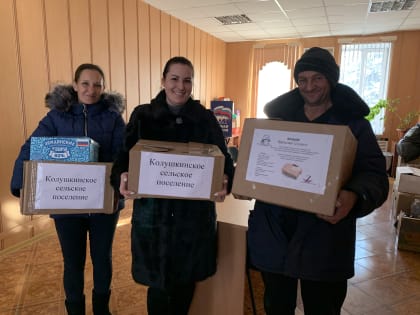 Очередная партия гуманитарной помощи отправлена участникам СВО