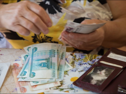 Почти миллион отдала курьеру в маске…