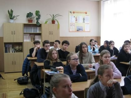 В секторе литературы на иностранных языках состоялось виртуальное путешествие