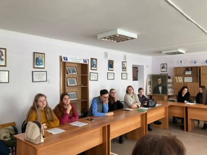 Дискуссионная площадка для студентов