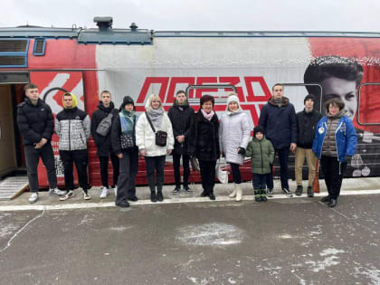 Депутат Валентина Руденко приняла участие в интерактивной выставке «Поезд Победы» в Волгодонске