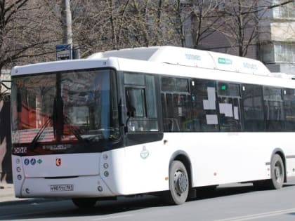 На новую транспортную схему власти Ростова выделят более 42 млн рублей