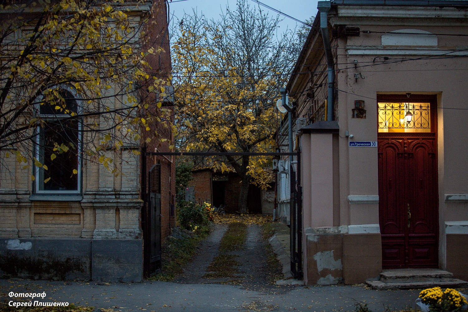 Когда в таганроге будет дождь. Таганрог. Октябрь Таганрог. Таганрог климат. Таганрогская 9.