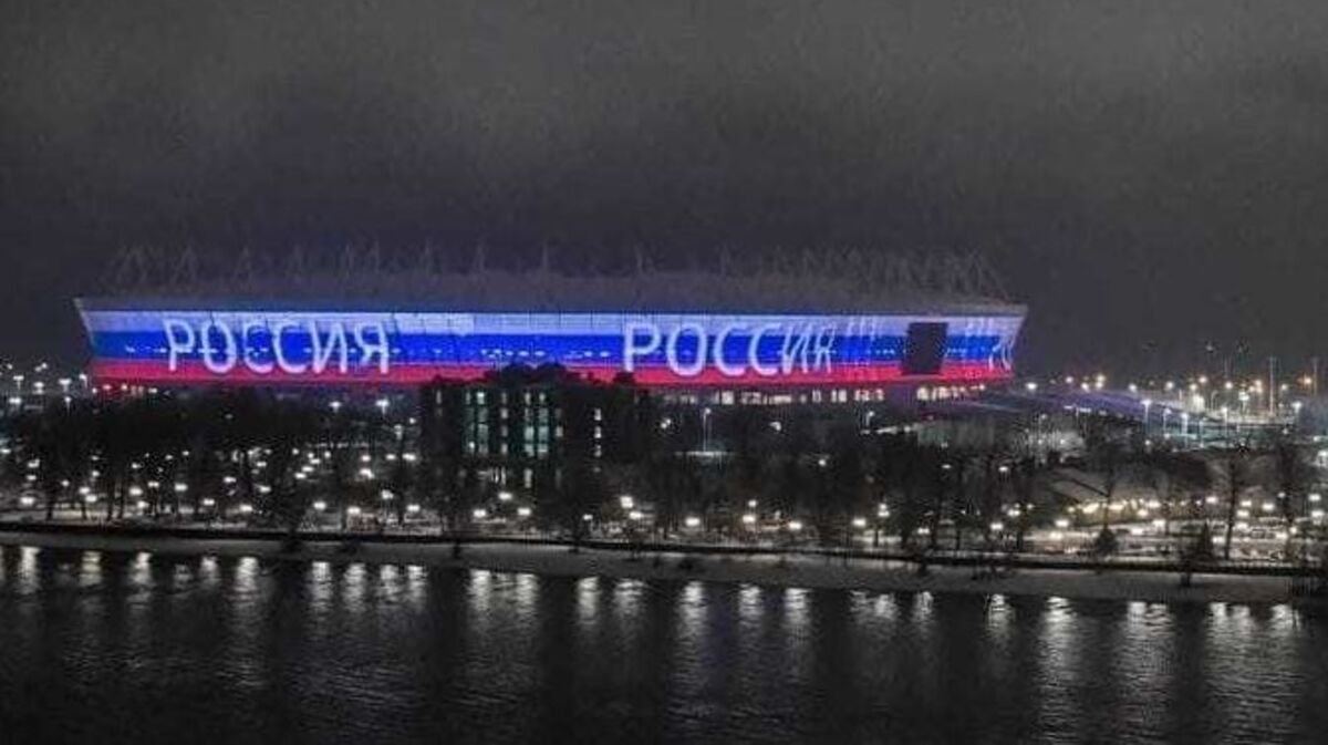 Арена 12 июня. Стадион Ростов Арена. Ростов Арена 2022. Ростов Арена светится. Стадион Ростов на Дону 2022.