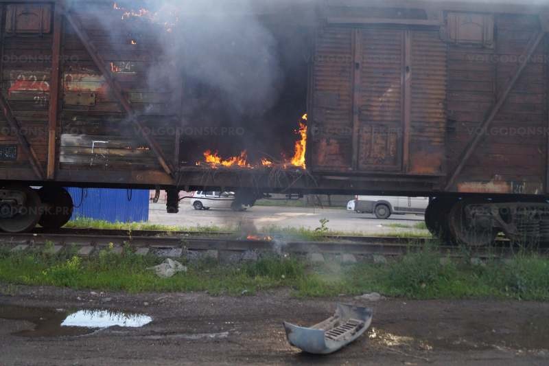 Пожар в вагоне пассажирского