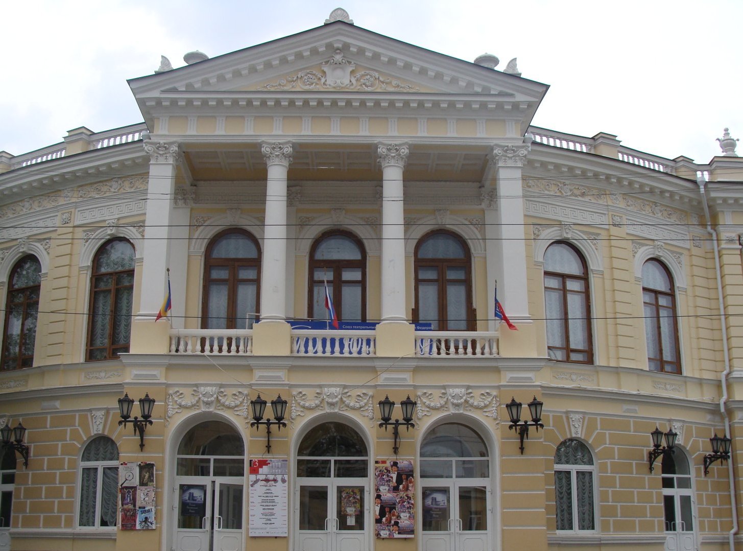 В каком театре в ростове