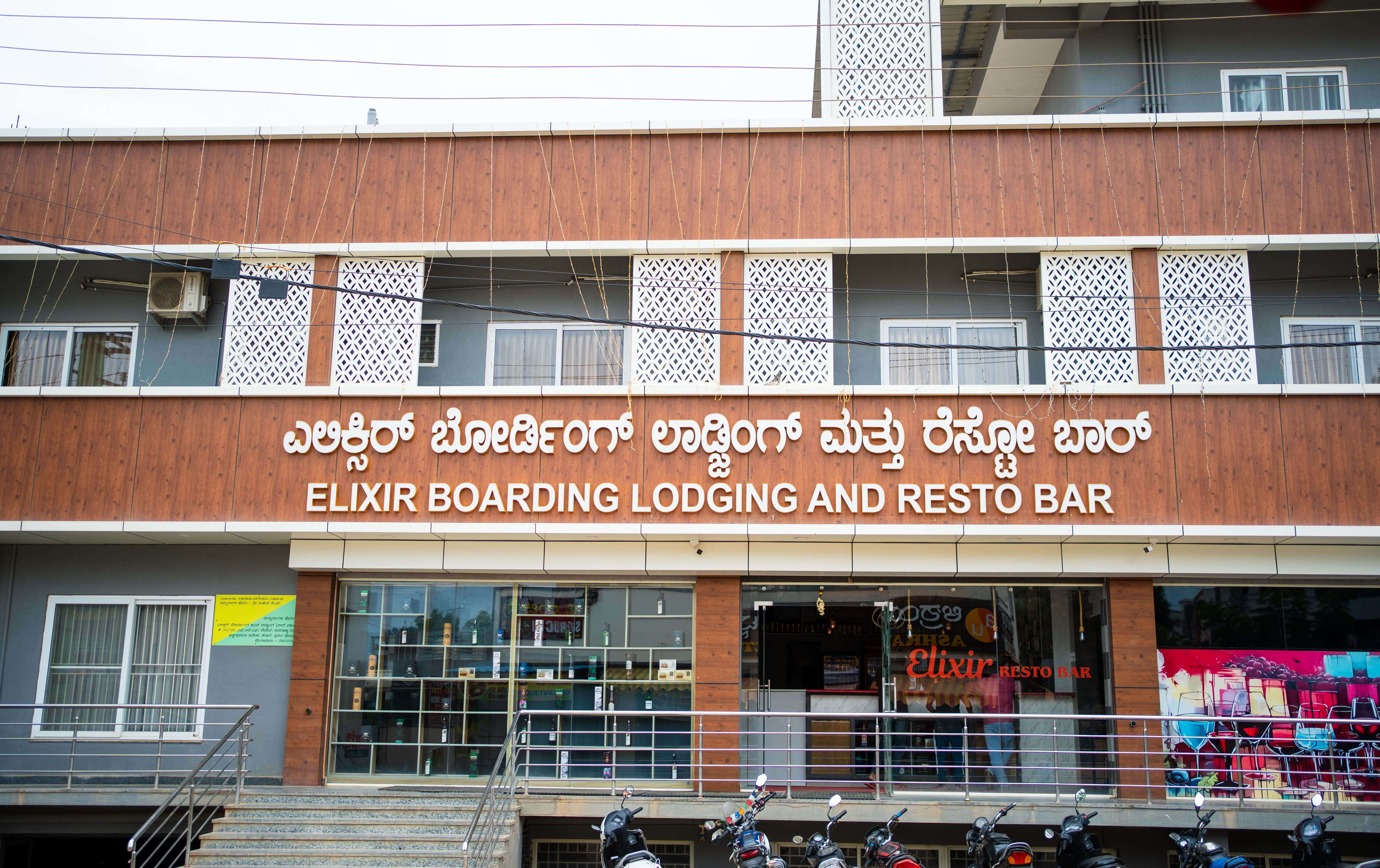 Elixir Hotels Restobar - Bangalore Dining