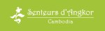 Senteurs d'Angkor image