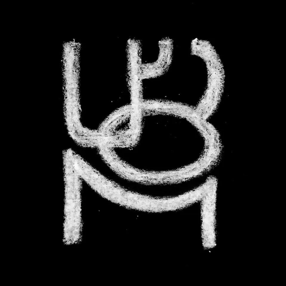 Ươm Art Hub