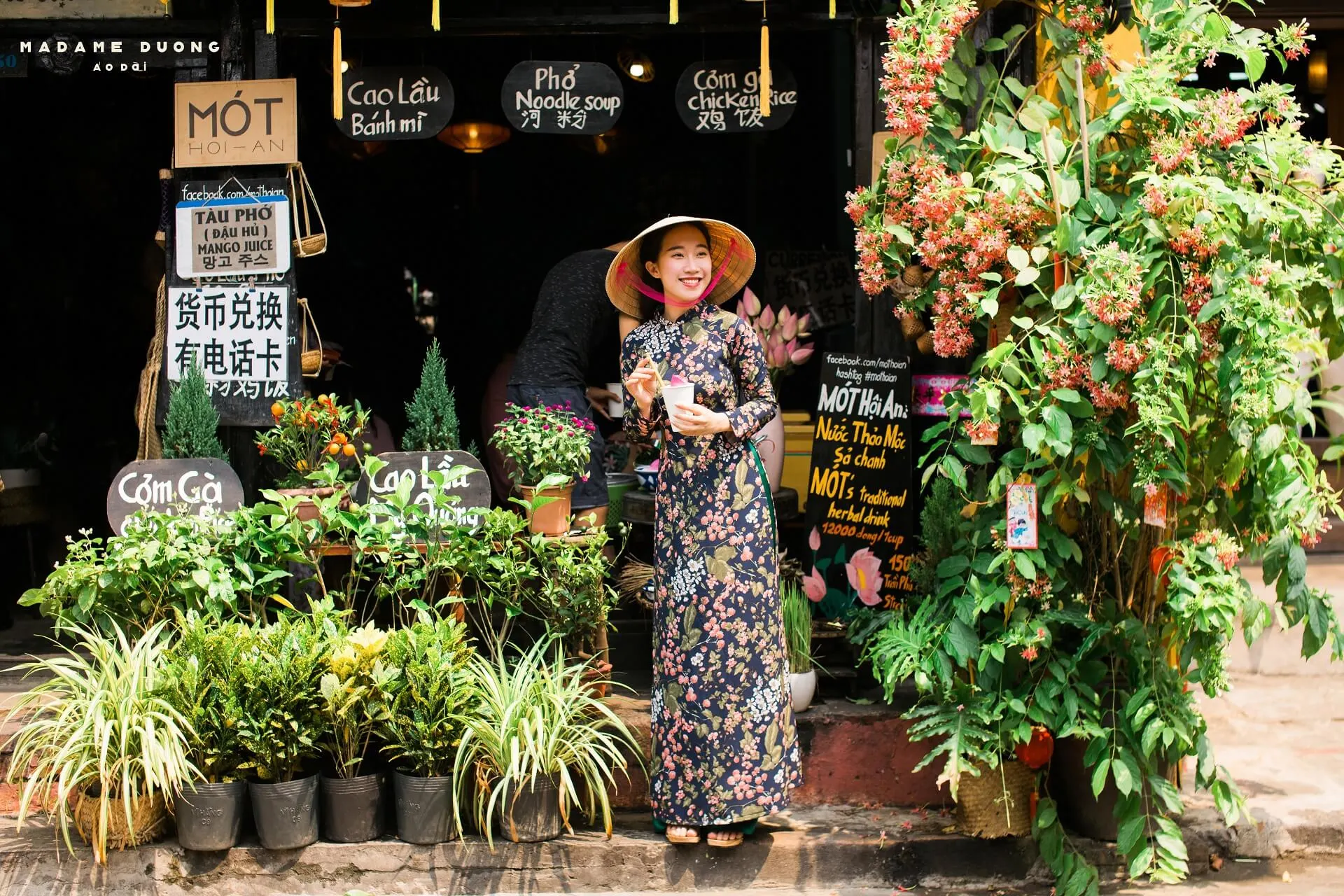 Ao Dai Rental in Da Nang 2