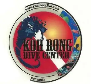 Koh Rong Dive Center