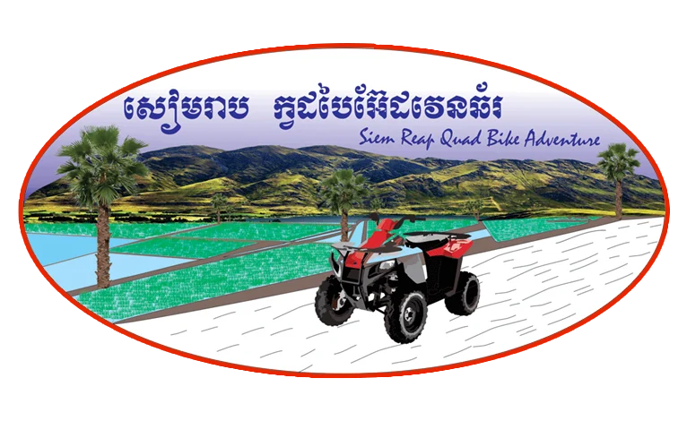  Siem Reap Quad Bike Adventure