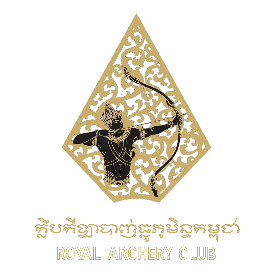 Royal Archery Club