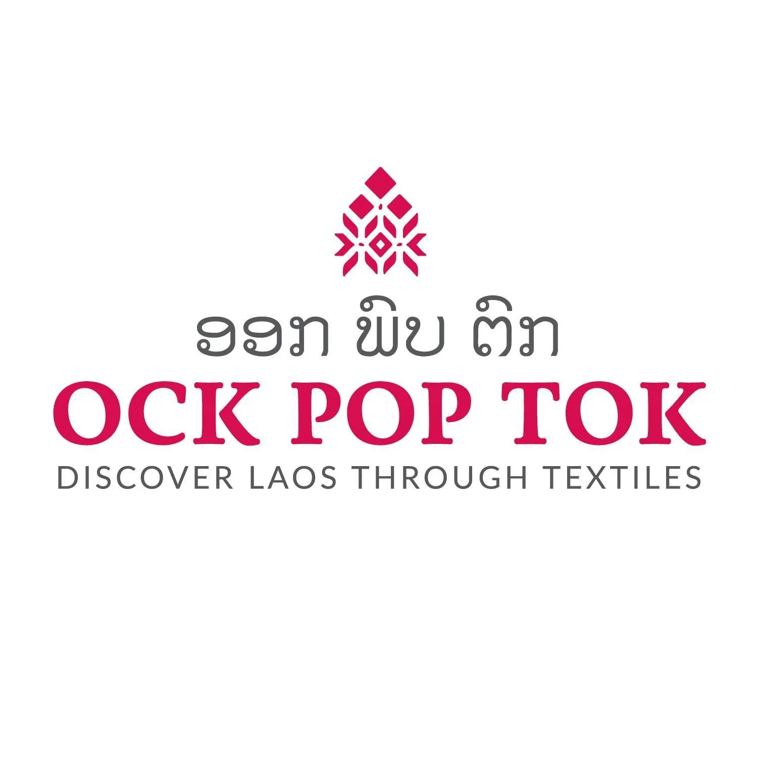 Ock Pop Tok