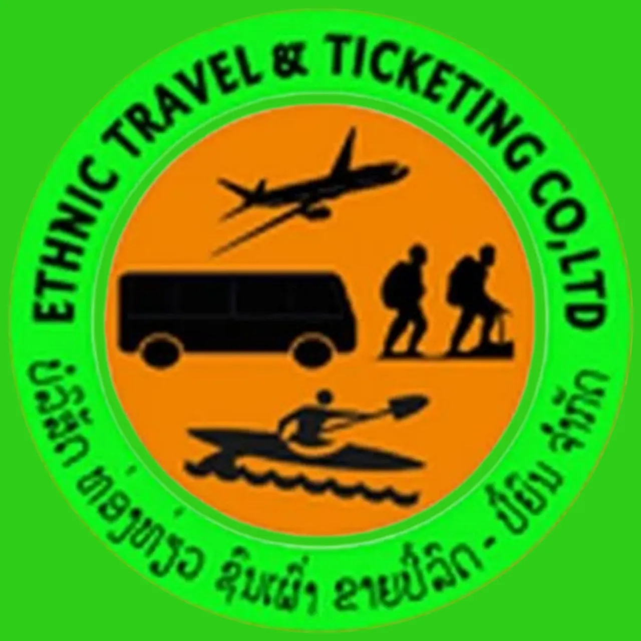 Ethnic Travel Loas