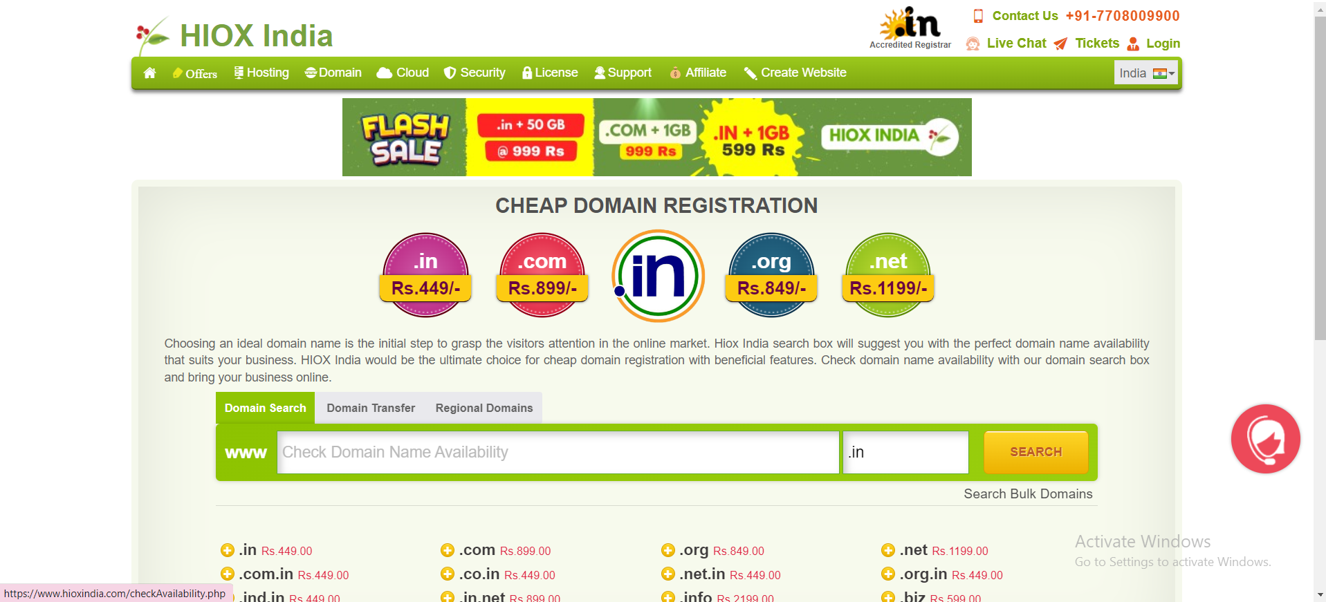 HIOX India