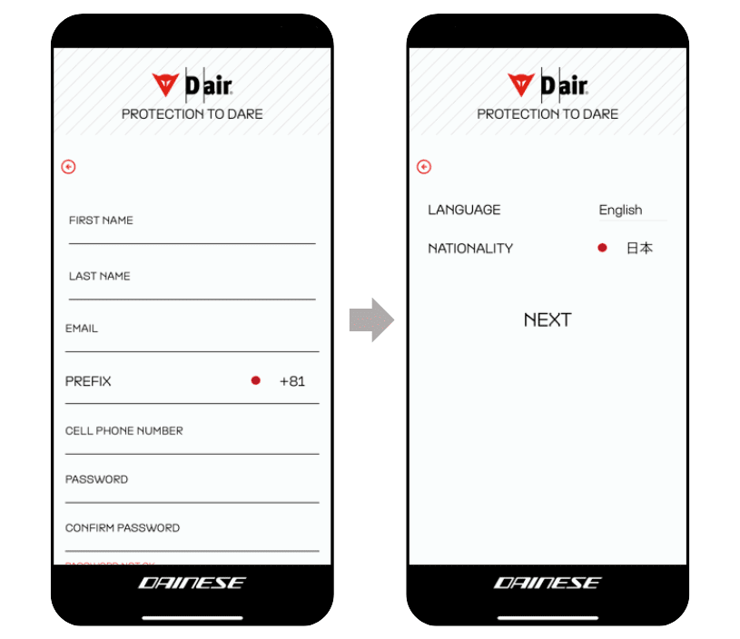 D-air App 登録画面