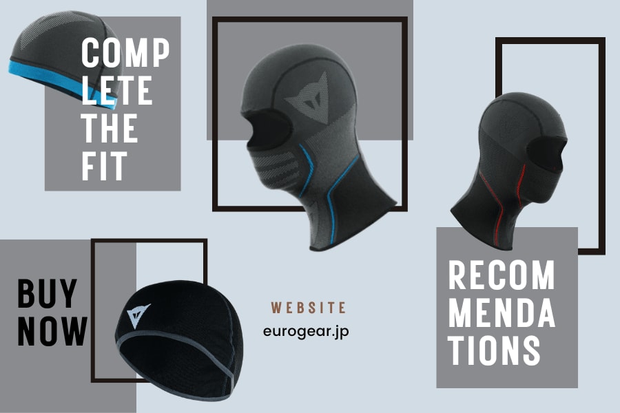 helmet-inner--1673854312862