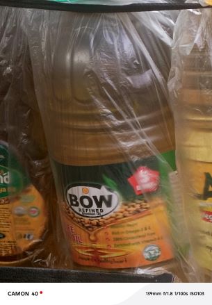 Bow Pure Soya Oil 5l