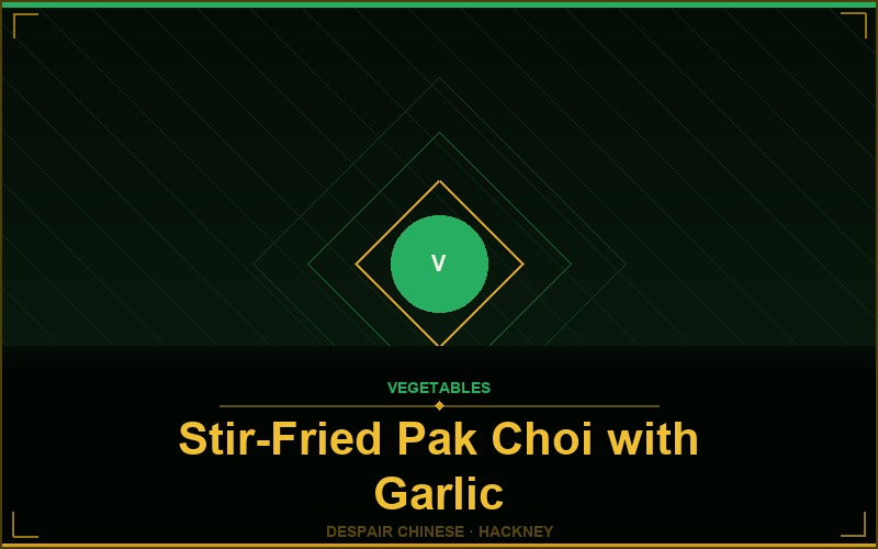 Stir-Fried Pak Choi with Garlic