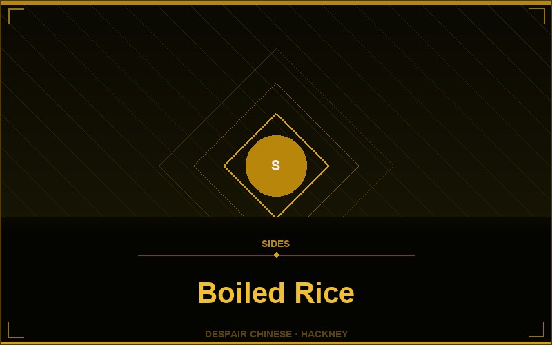 Boiled Rice