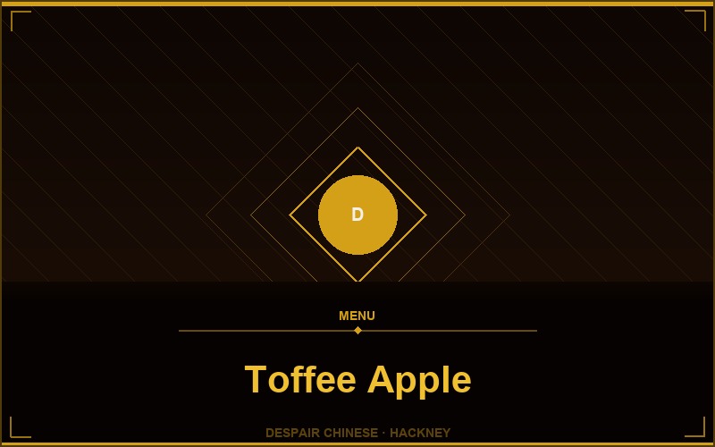 Toffee Apple