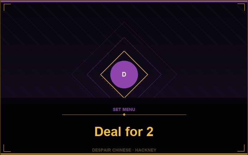 Deal for 2
