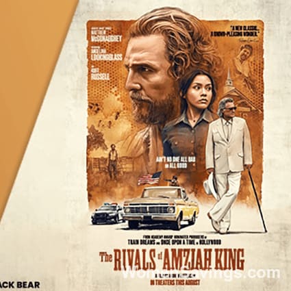 2 FREE Movie Tickets to The Rivals of Amziah King