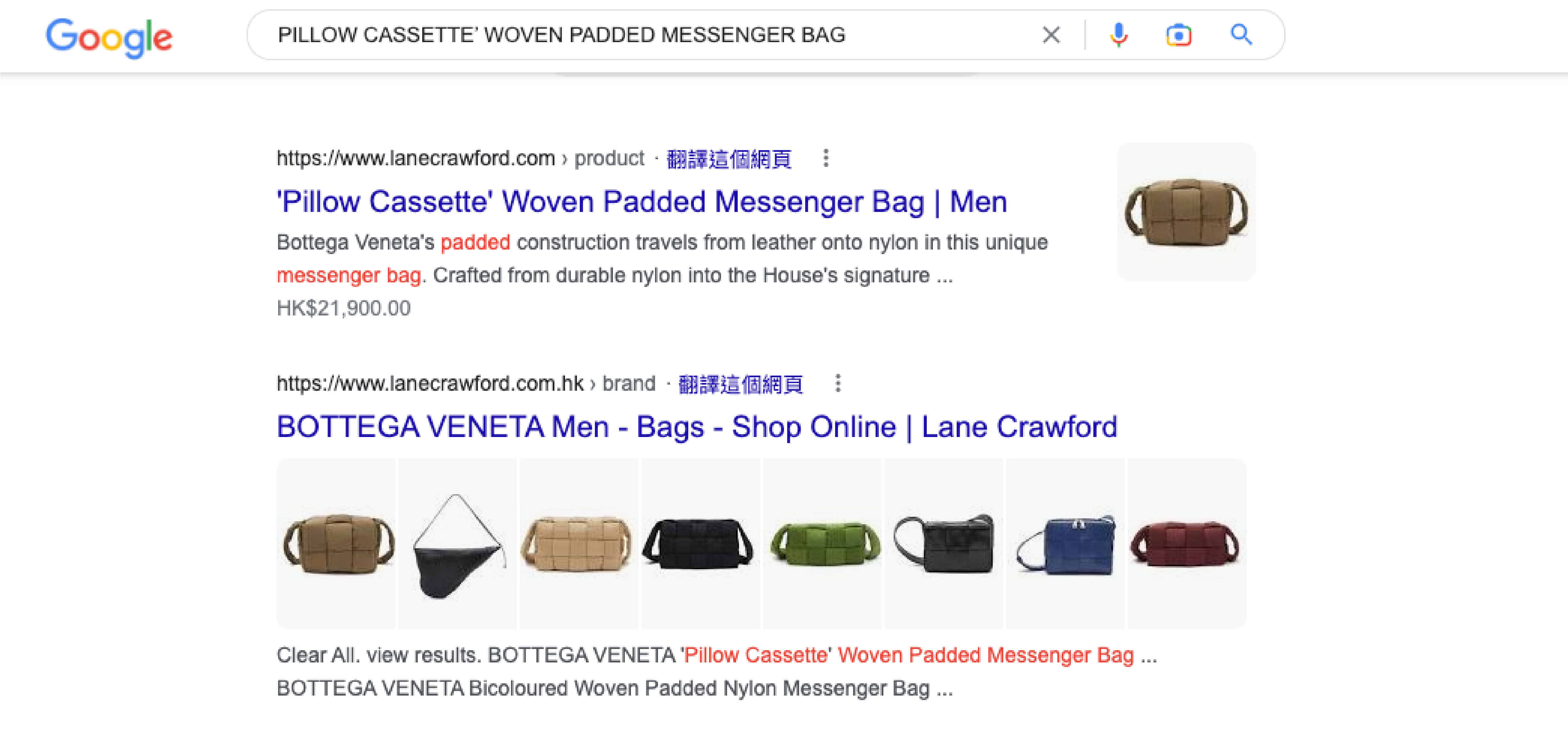 SEO Project