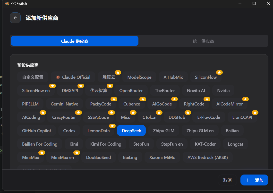 7f28d0850cf3d4bd9f902a26c2b0ad6b.png