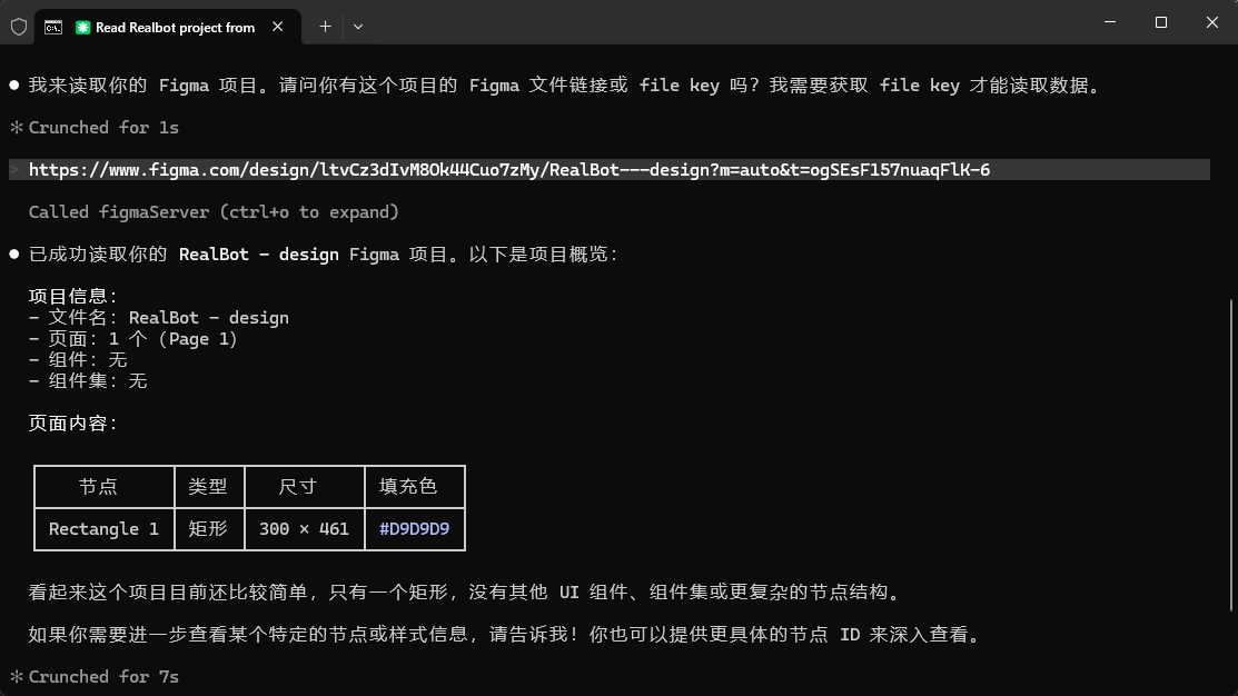 0efd434556a2b9591b227b24d204b53d.png