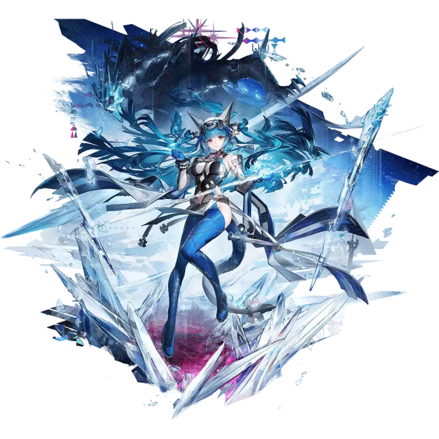 Last Rite — personagem Arknights: Endfield (Endfield)