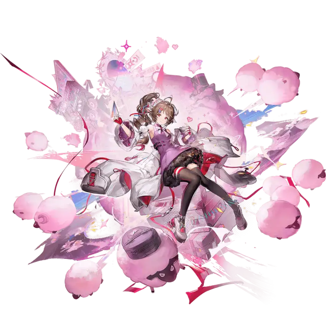 Ardelia — personagem Arknights: Endfield (Endfield)