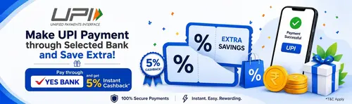 UPI Offer