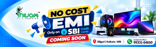 UPI Offer Banner 1