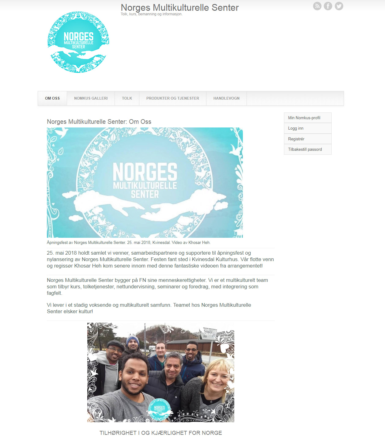 nomkus.com