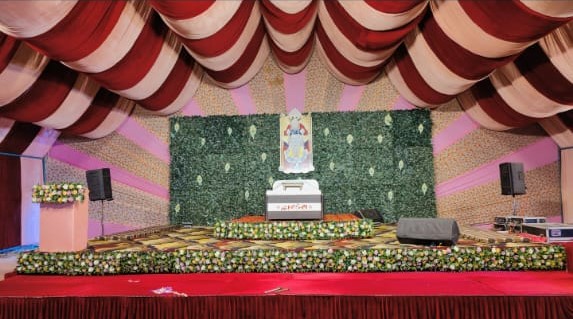 Big Celebration Ground