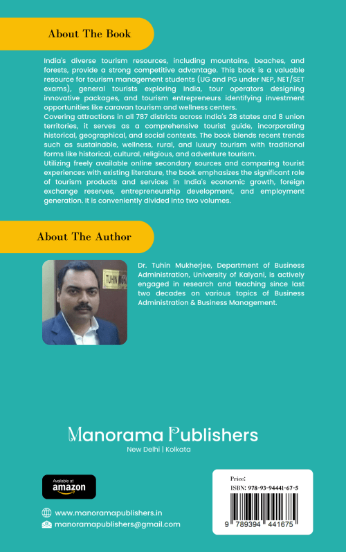 Dr. Tuhin Mukherjee's Tourism Resources in India (Part-II) [Education, Travel & Business] image no. 2