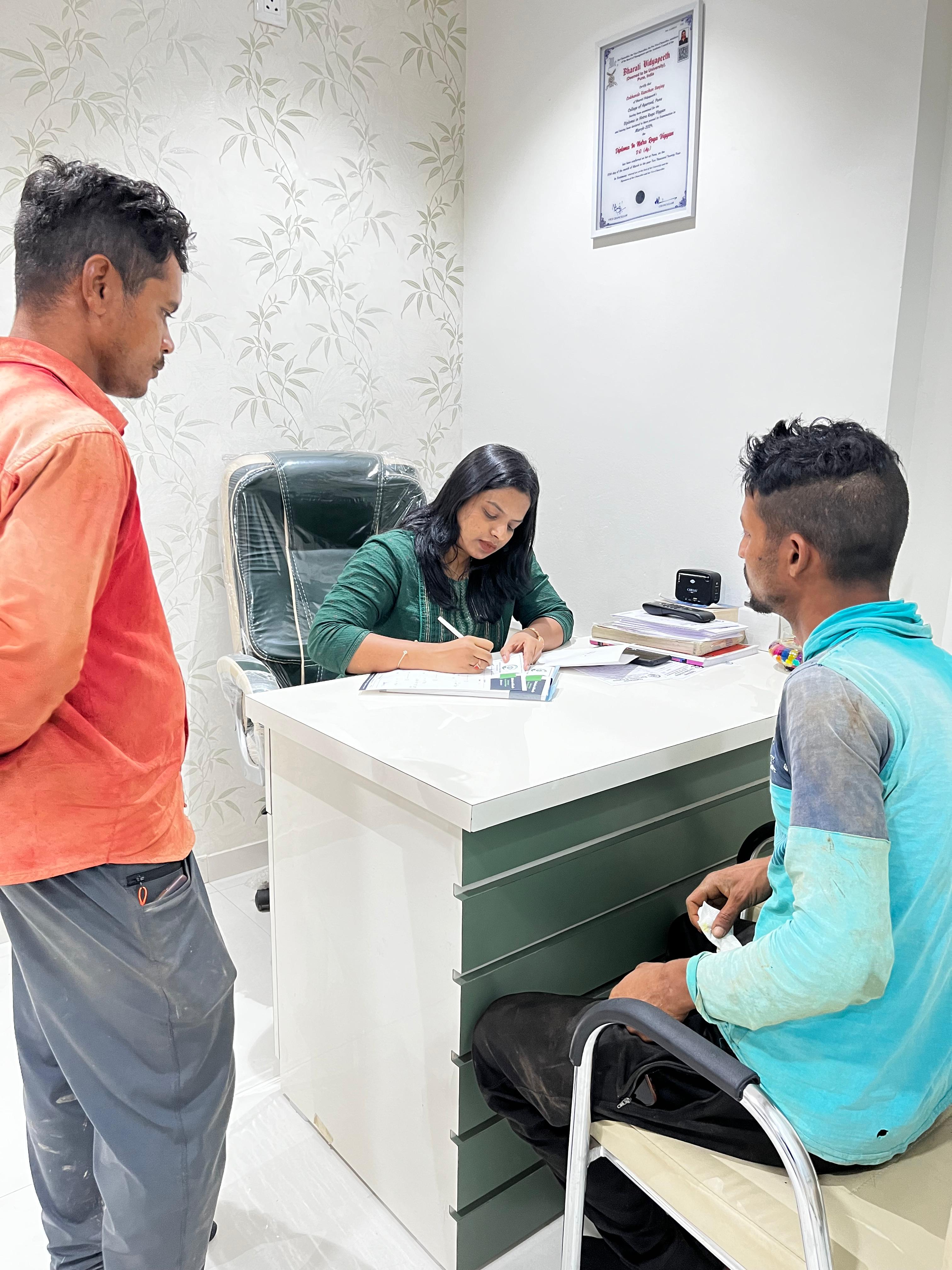 Private Consultation Room